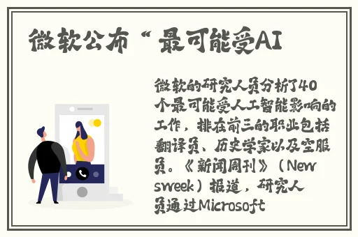 欧美 片**欧美美妇电影